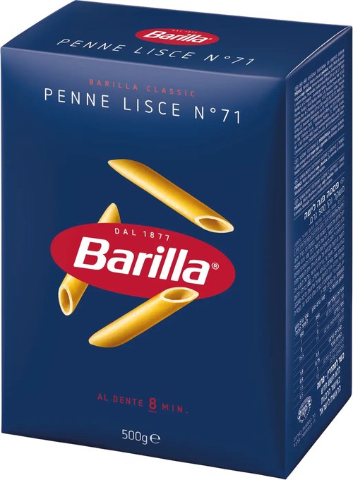 Imagen del producto: Fideos Barilla